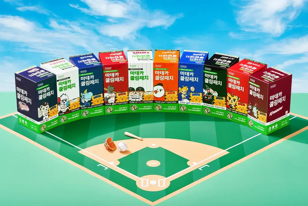 [직관생존템] 마데카 쿨링패치 KBO 에디션 [4매/40매] (10개 구단)